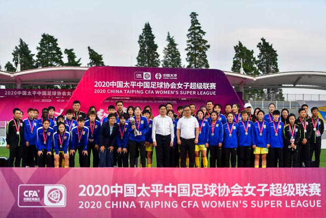 全力备战新奥运周期 科学化训练人才培训班开班